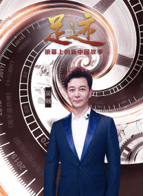 他的昂扬对准她湿润的入口视频